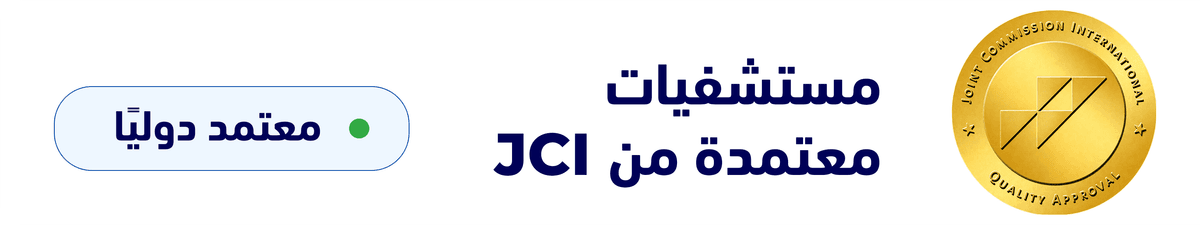 JCI Accredited Hospitals